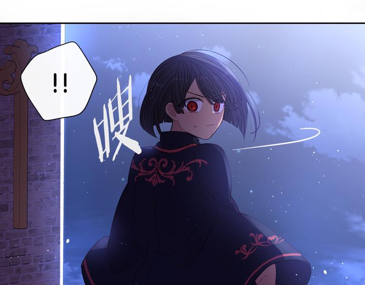 第50话 同床共枕！？138