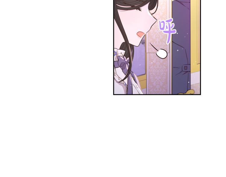 第56话 想都别想172