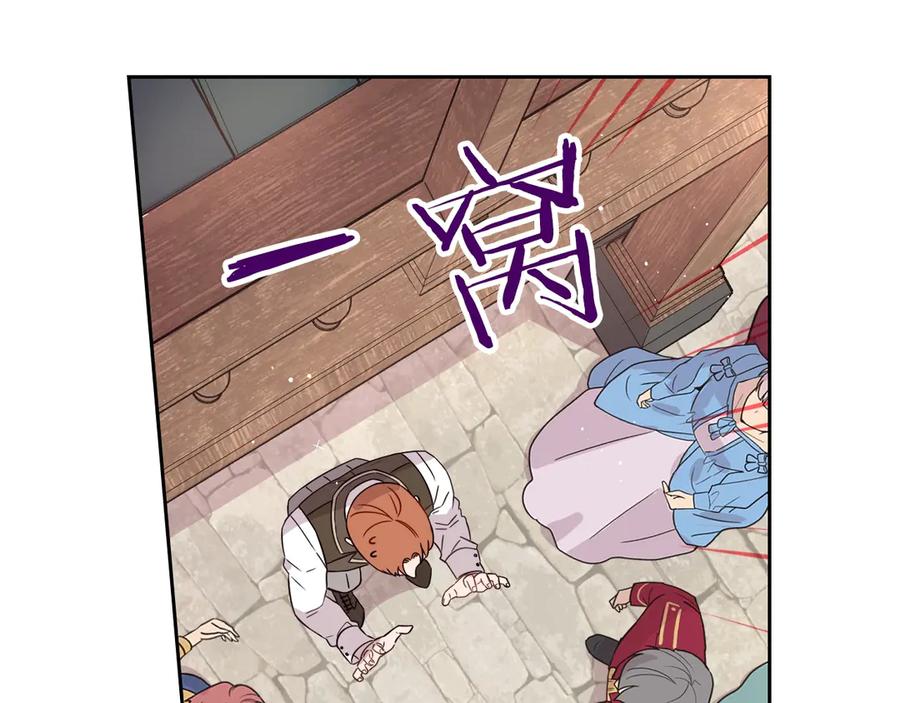 第40话 寻找精灵22