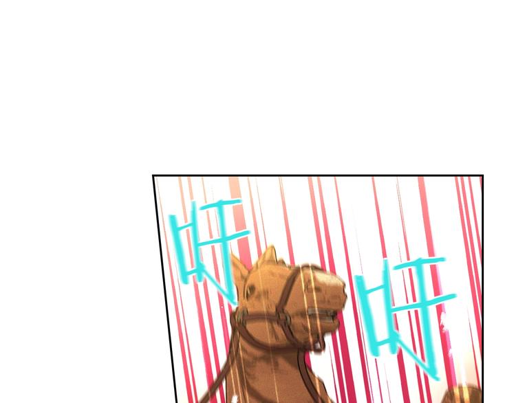 第41话 “胸”恶山贼！71