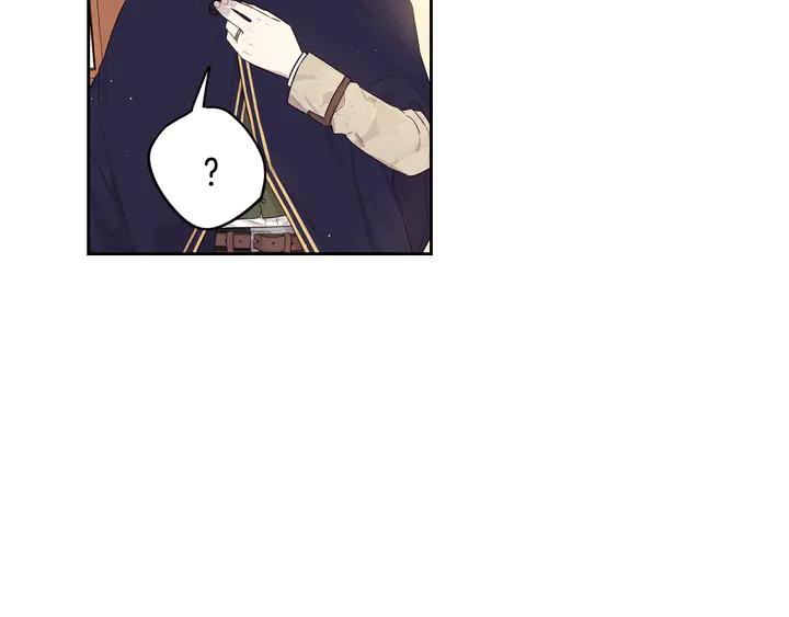 第32话 只有一间房？81