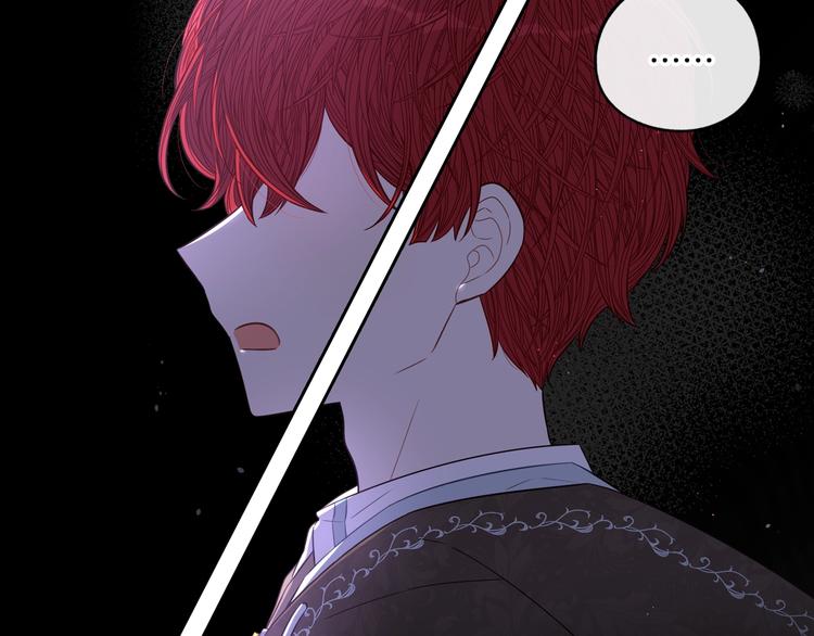 第43话 说不出的感谢33
