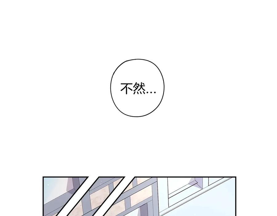 第40话 寻找精灵40