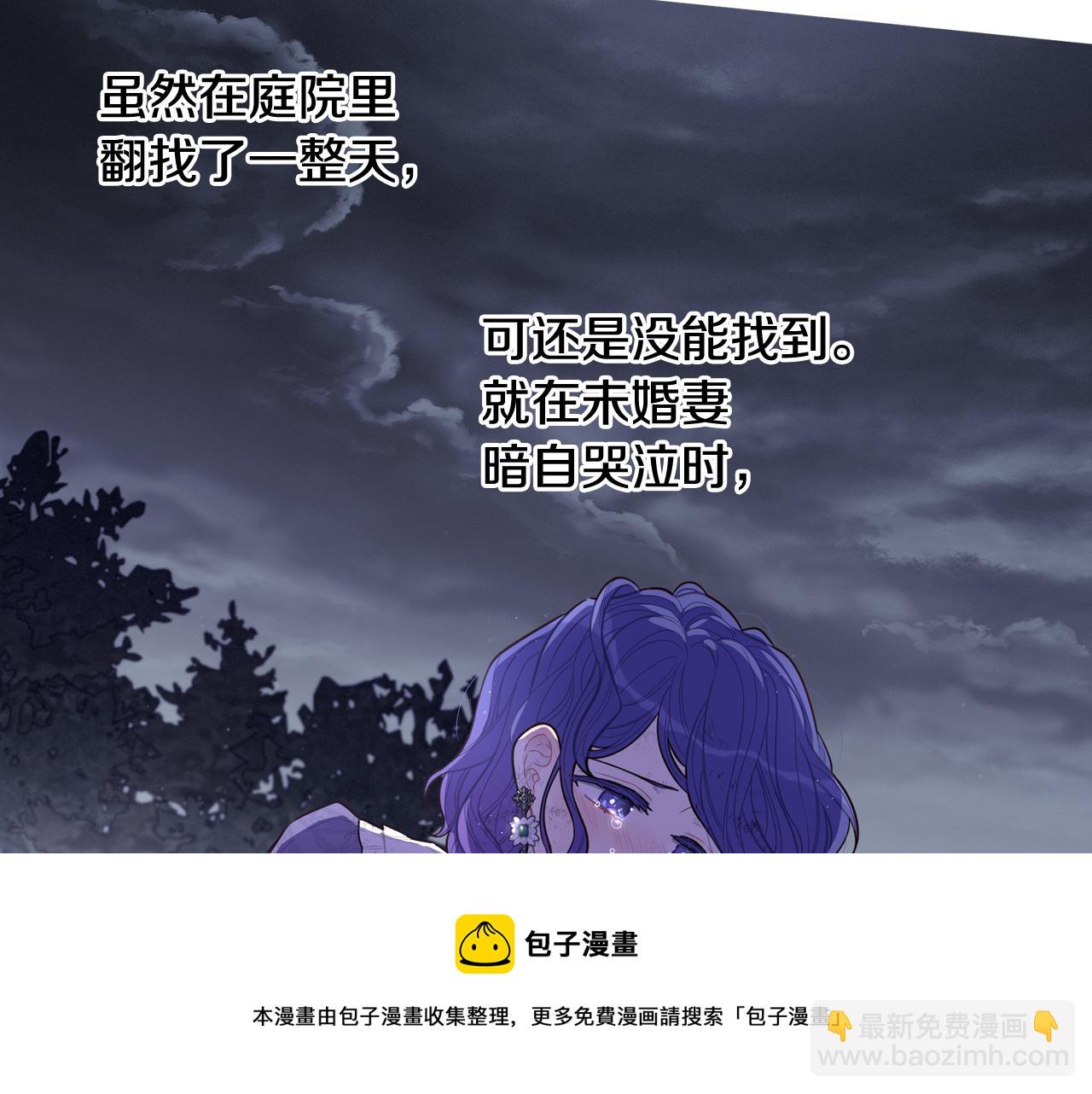 第64话 春天的祝福100
