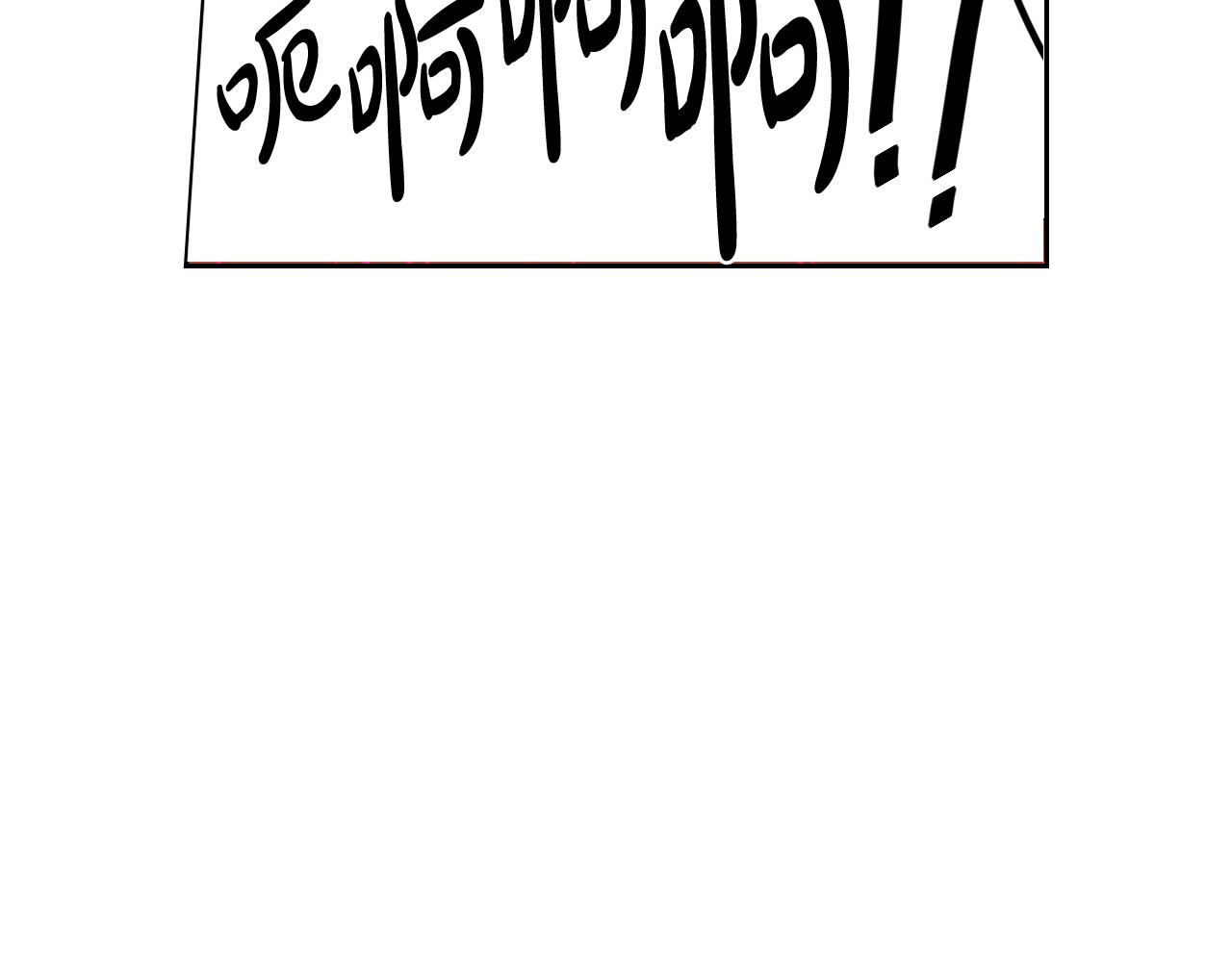 第80话 回到他身边81