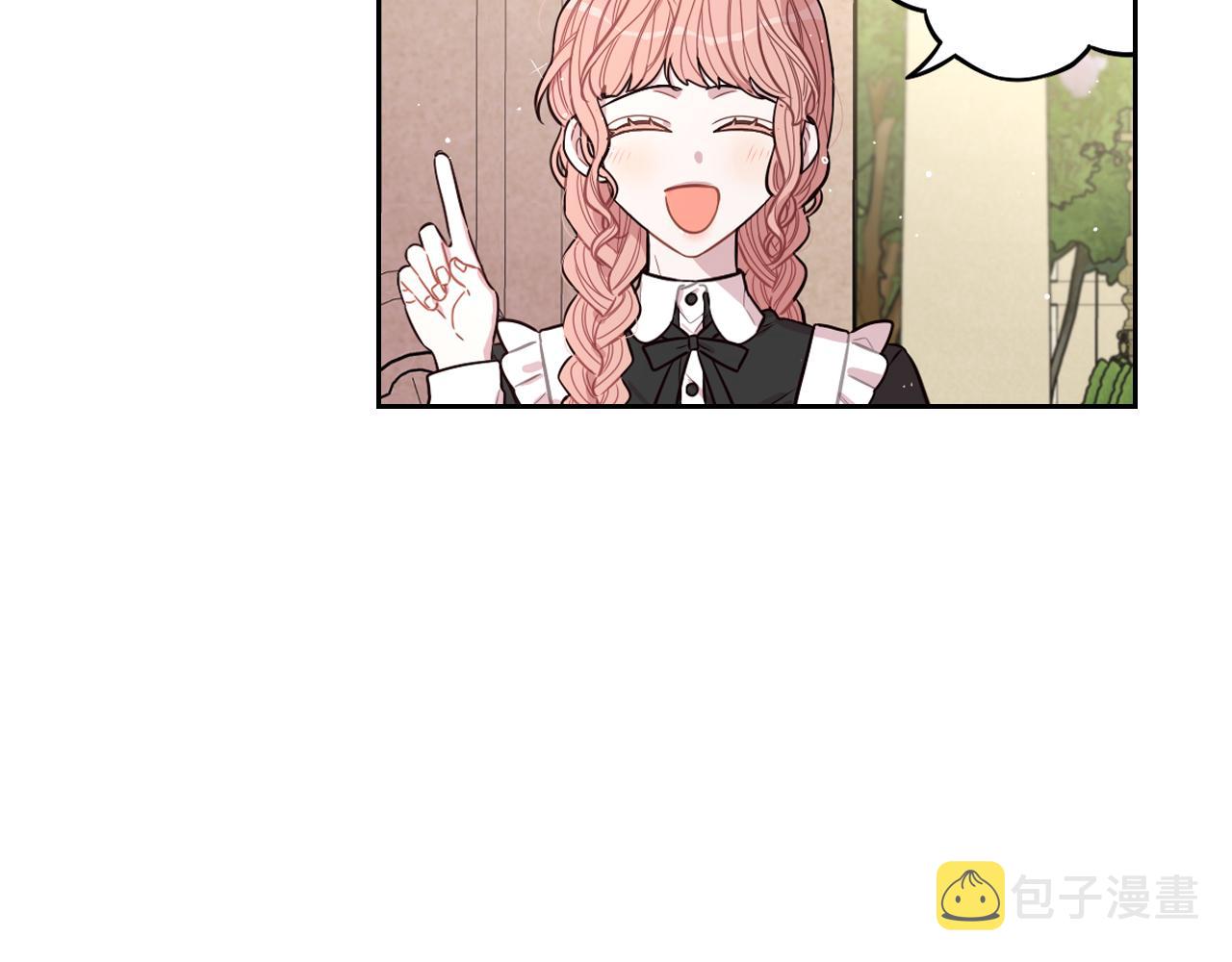 第61话 骑士审美疲劳54