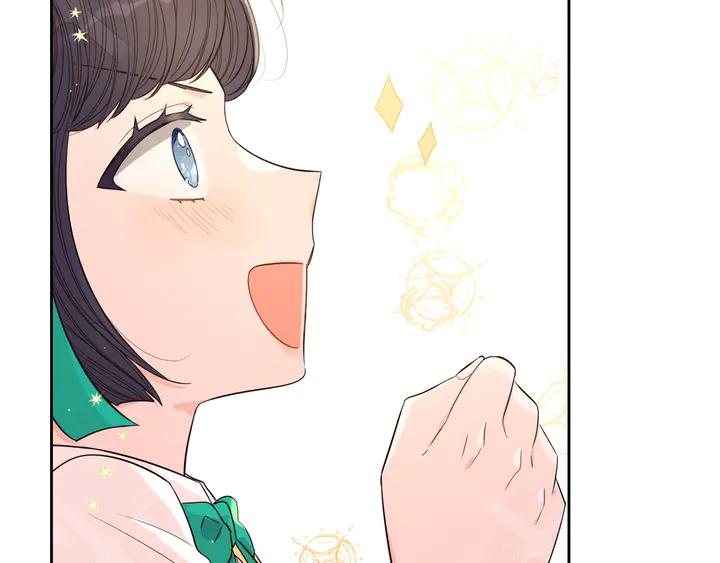 第30话 帅是治愈灵药！27