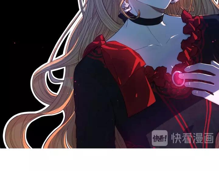 第14话 誓约之吻13
