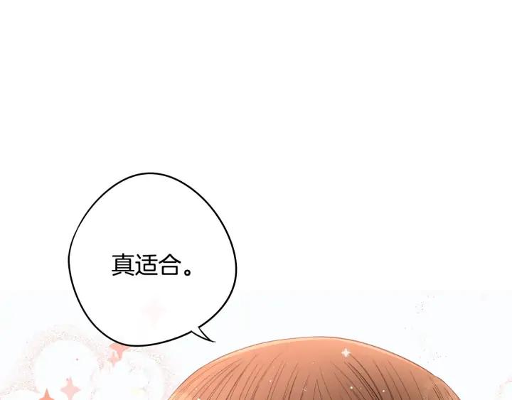 第28话 爆炸42