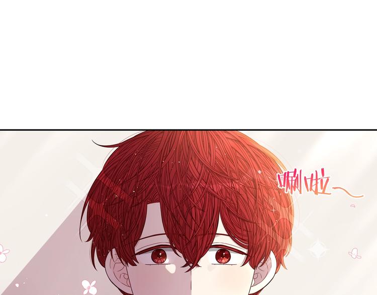 第41话 “胸”恶山贼！33