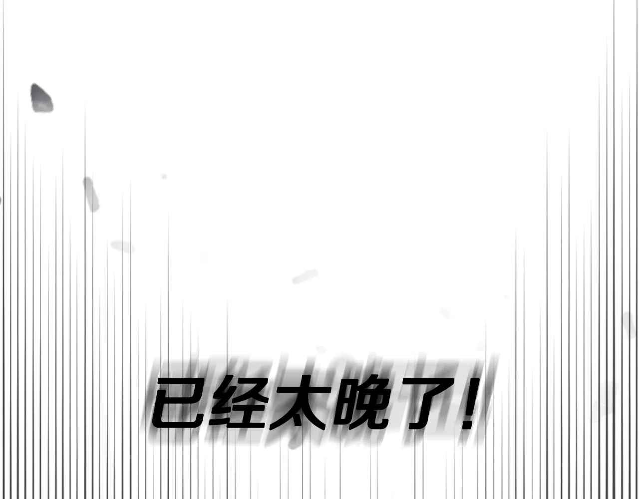 第102话 在我身边35