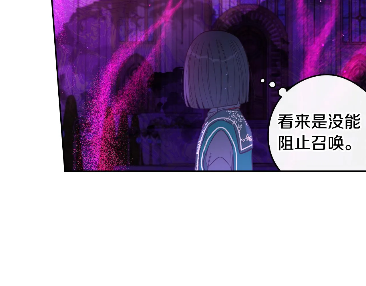 第102话 在我身边84