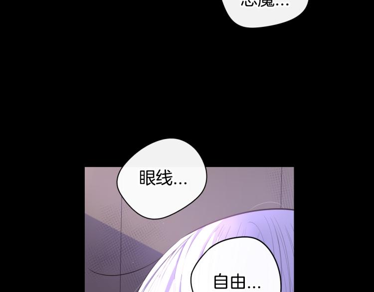 第56话 想都别想28