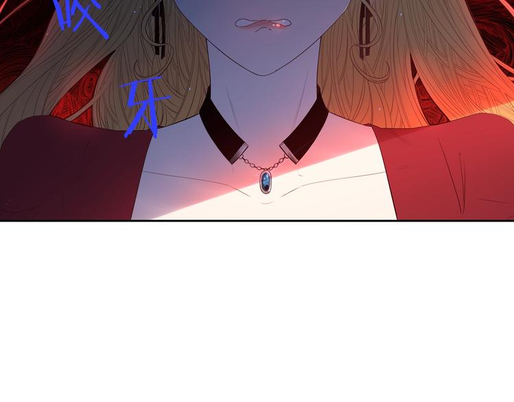第1话 柔弱公主嫁给我？50