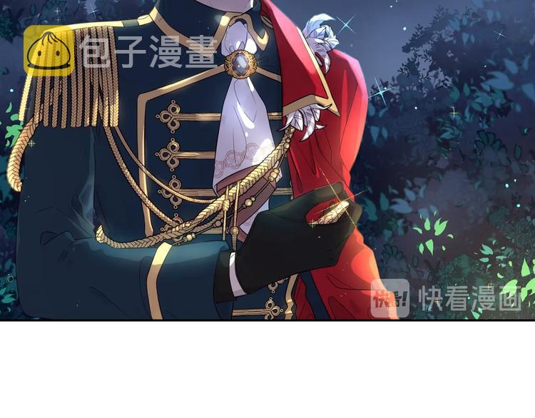 第5话 松鼠妹妹75