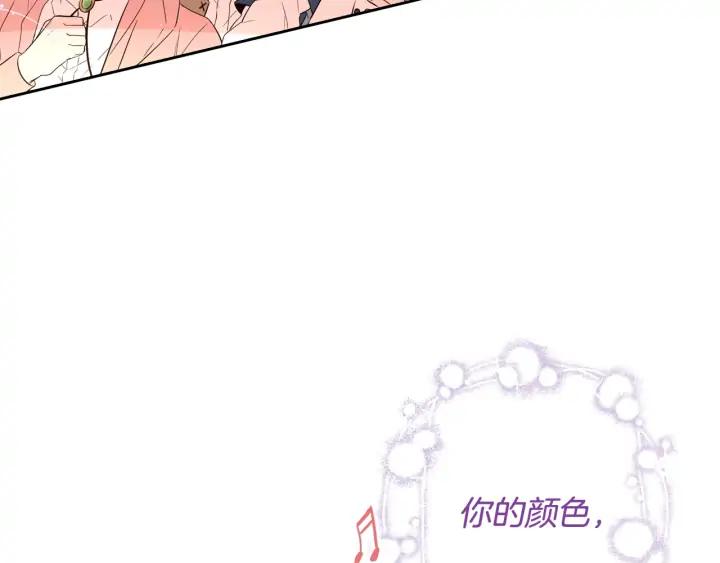 第34话 女神比拼101