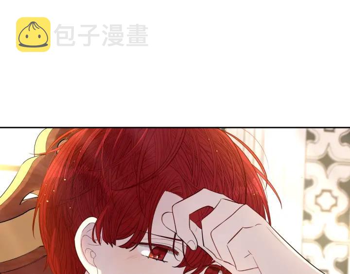 第6话 危险的情书52