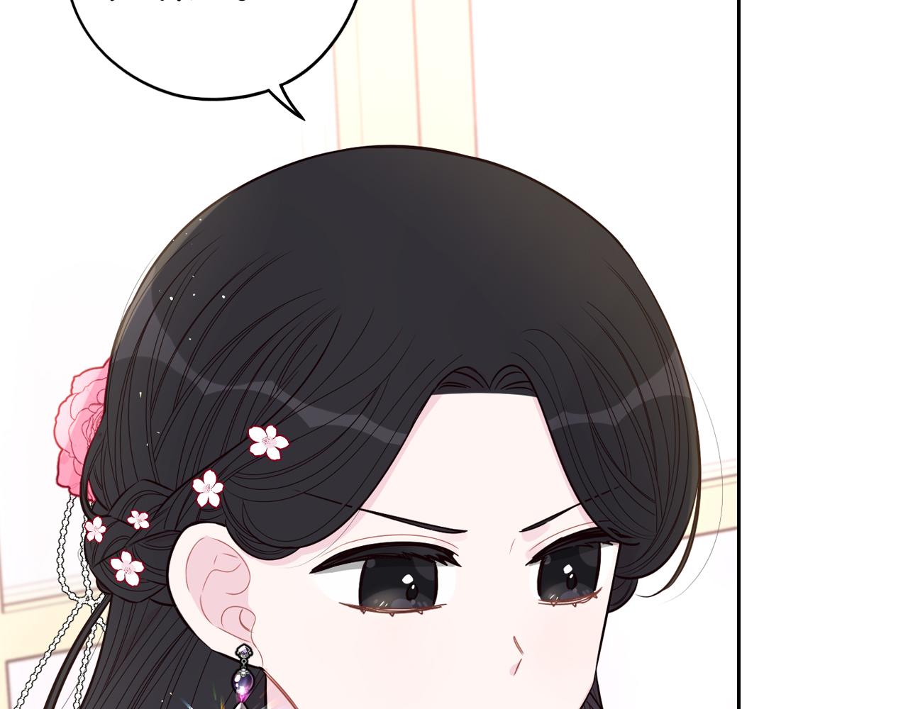第77话我们真心相爱着18