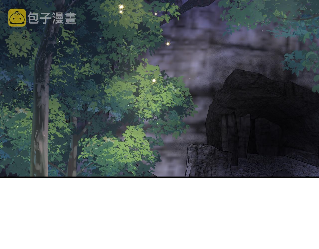 第83话 我全速赶来的57