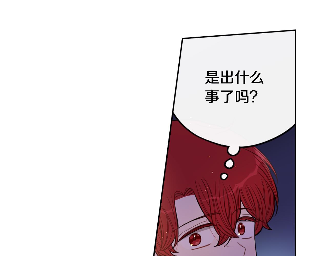 第一季完结篇 只要你幸福69