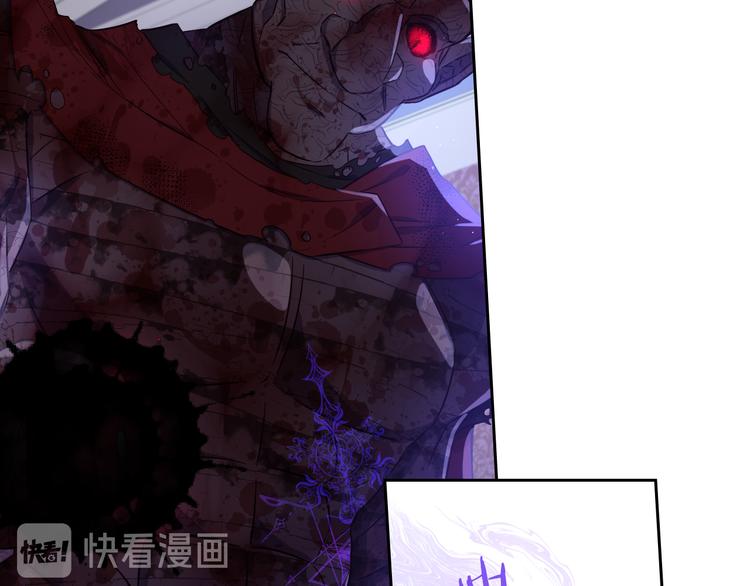第53话 召唤恶魔82
