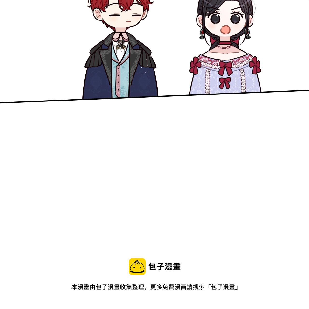 第83话 我全速赶来的98