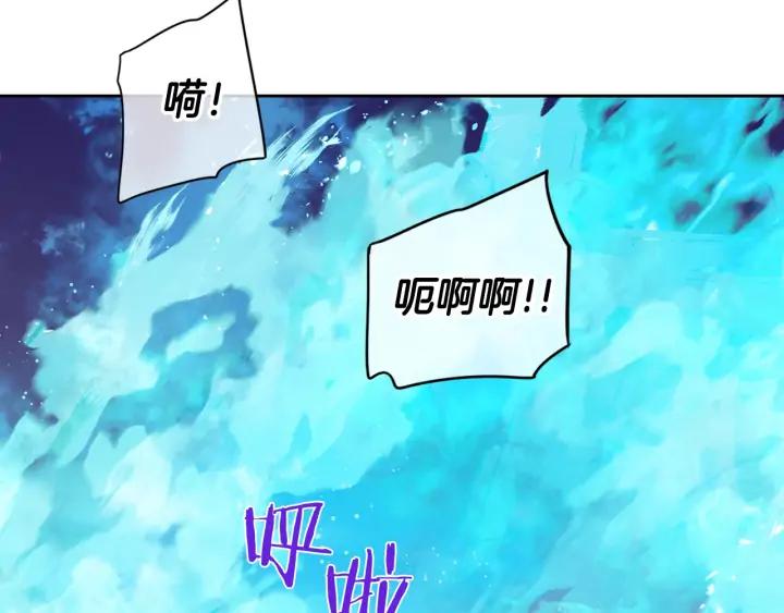 第27话 魔戒力量120