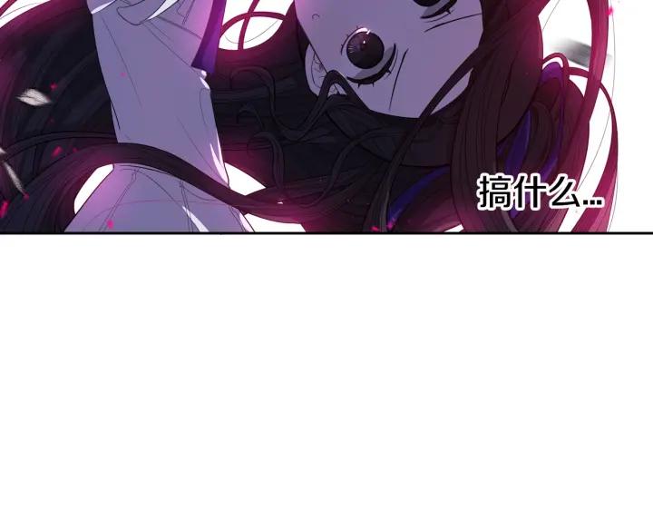 第8话 没受伤吧，小黑狗105