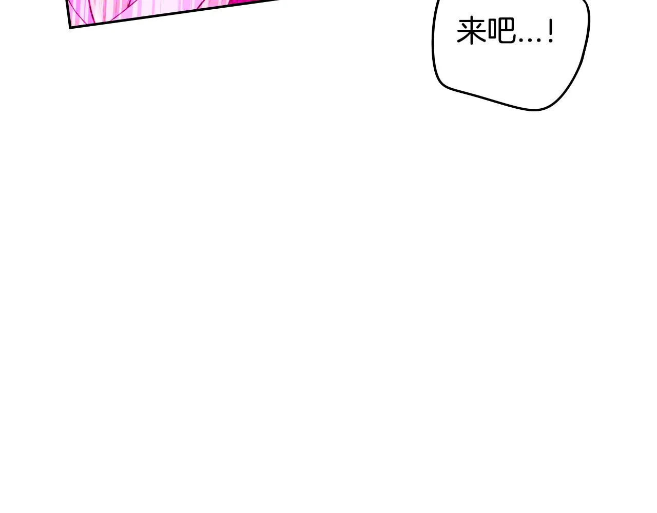 第102话 在我身边60