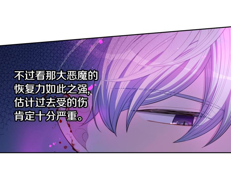 第54话 随便打打111