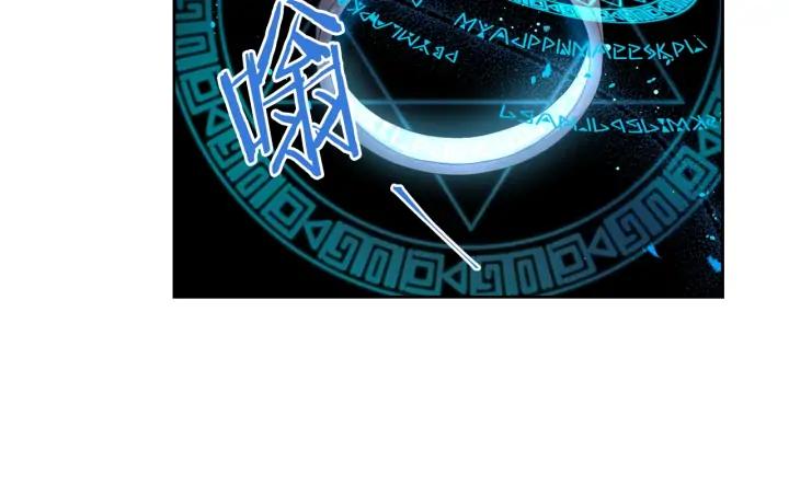 第27话 魔戒力量115
