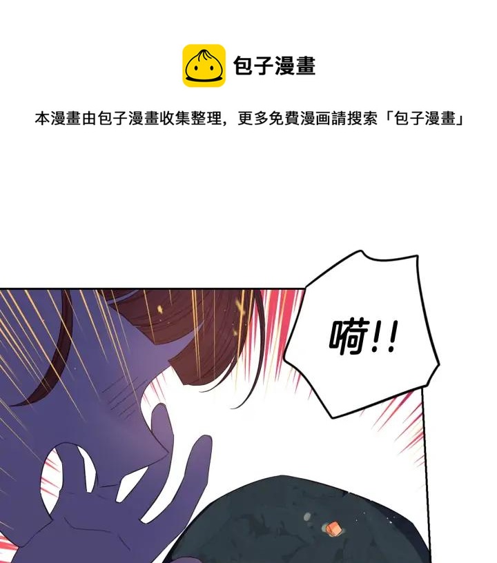 第27话 魔戒力量18