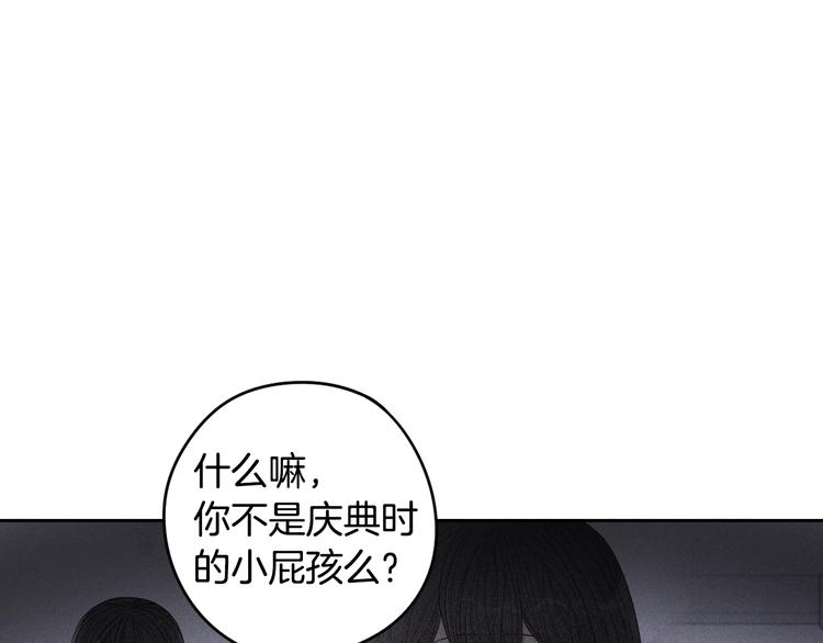第46话 少女啊~签订契约吧5