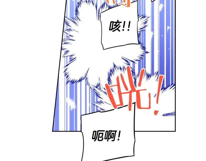 第28话 爆炸121