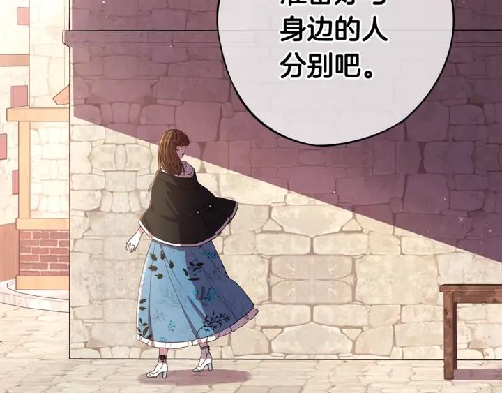 第28话 爆炸168
