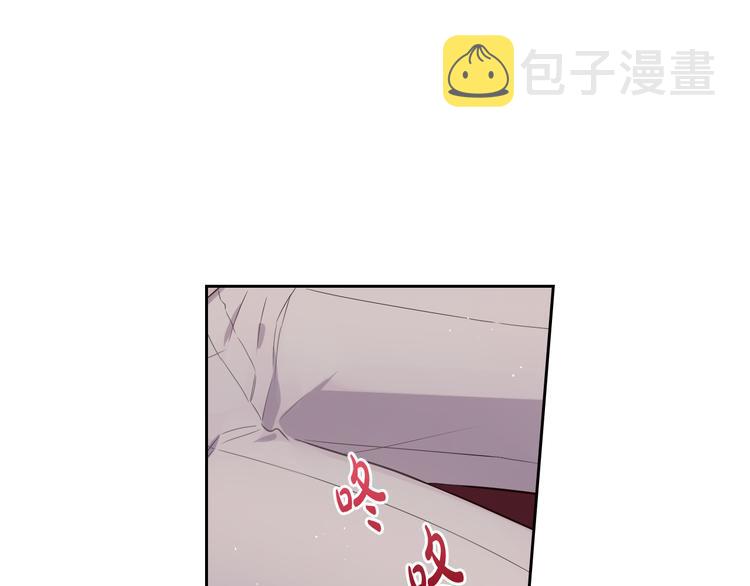 第51话 最后的诱饵52