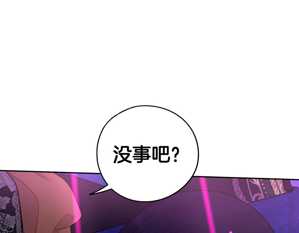第99话 召唤的条件33