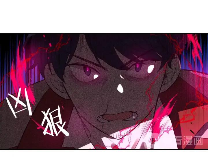 第8话 没受伤吧，小黑狗114