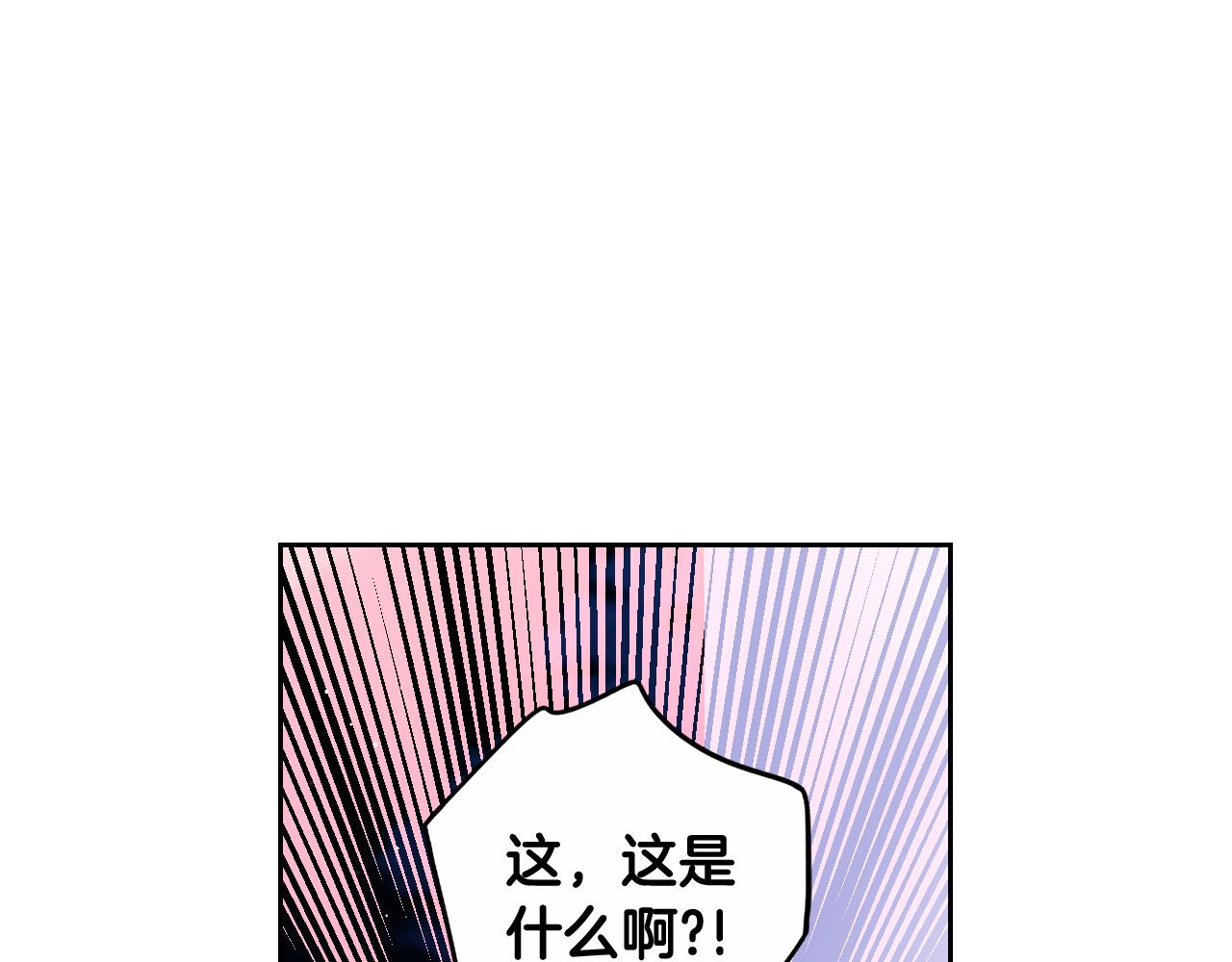 第一季完结篇 只要你幸福6