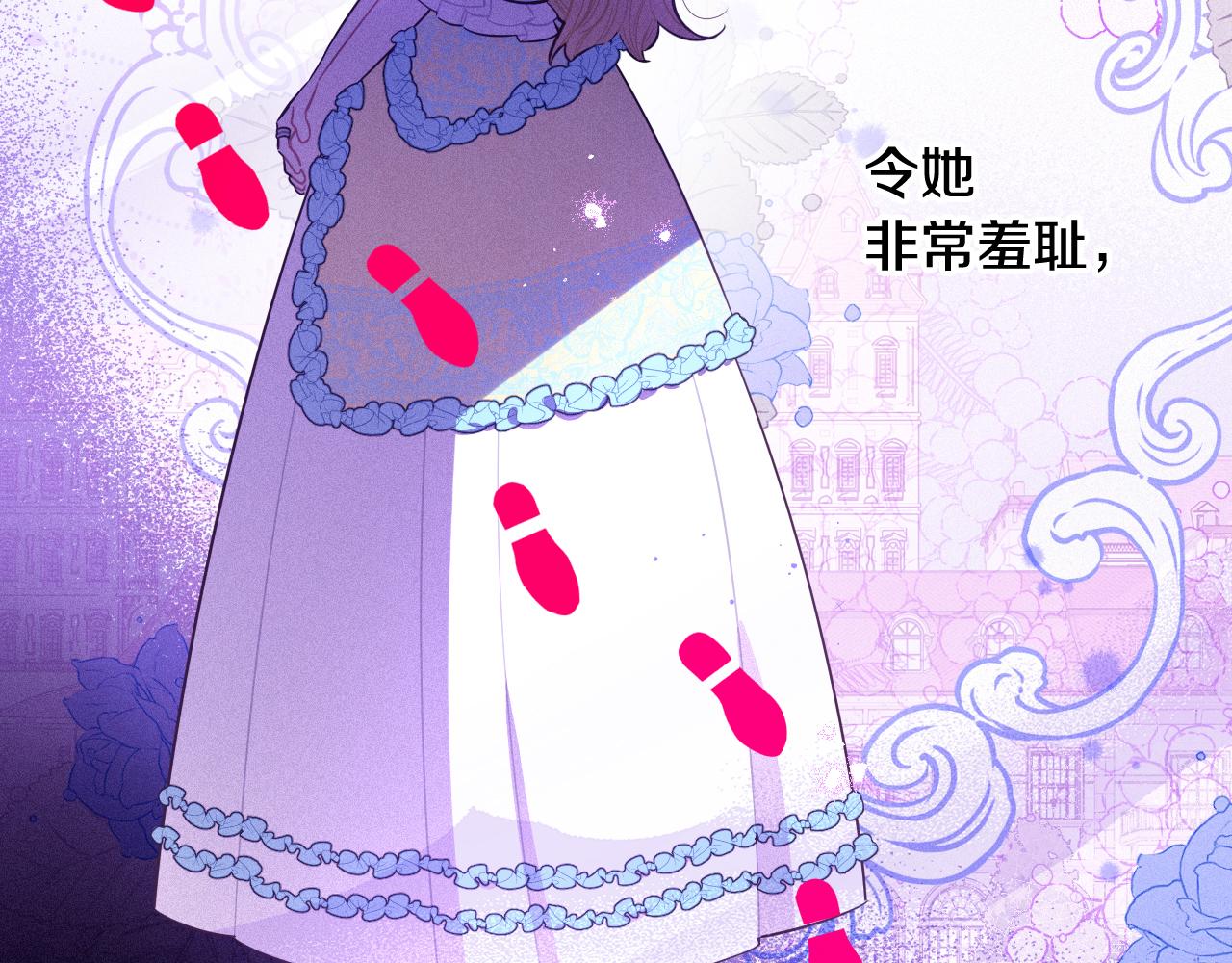 第69话审判开始68