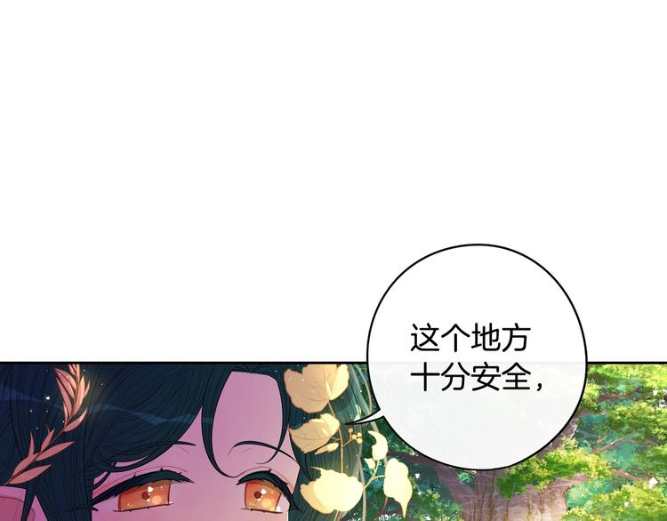 第45话 好小子，逮到你了！40