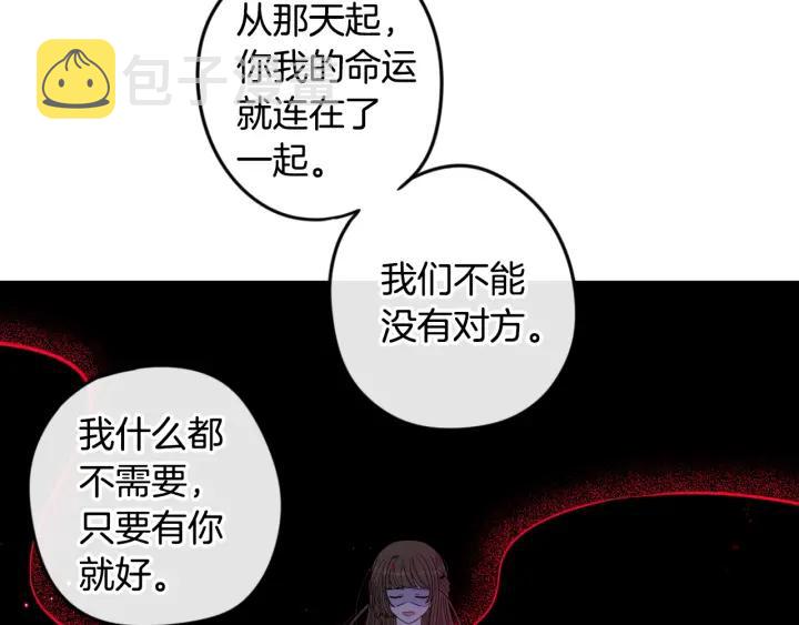 第9话 疯子114