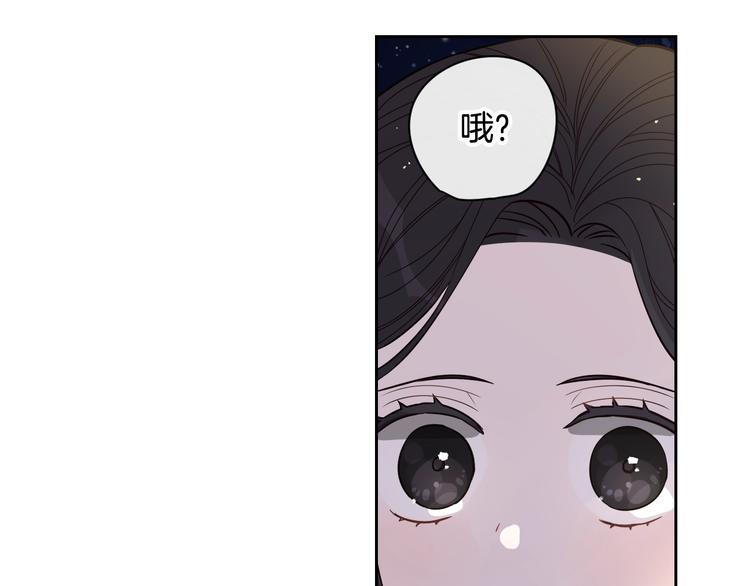 第4话 她是不是sa？138