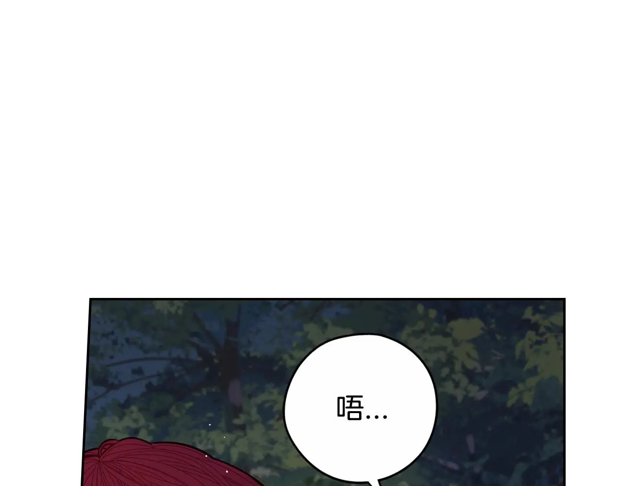第84话 太子妃人选35