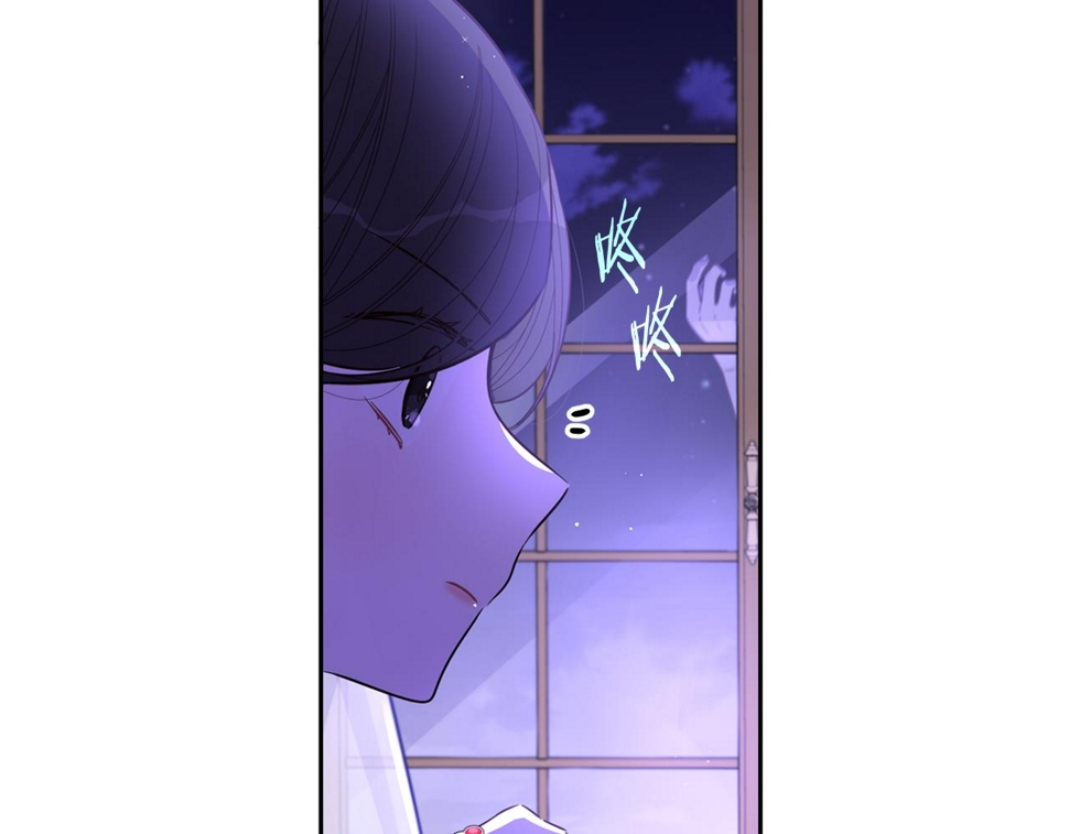 第93话 黑魔法师132