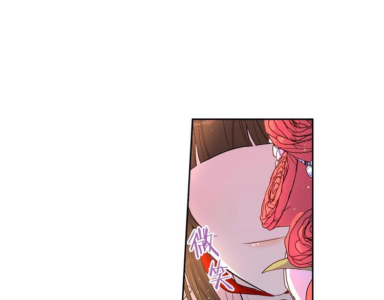 第5话 松鼠妹妹145
