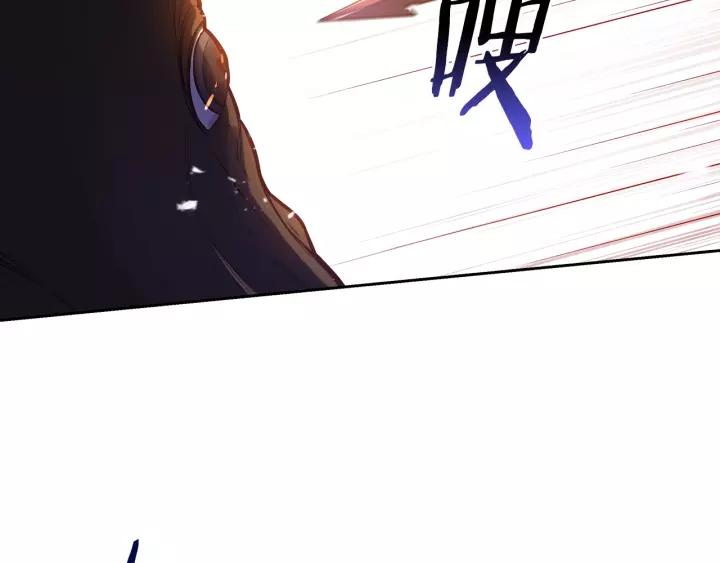 第14话 誓约之吻117