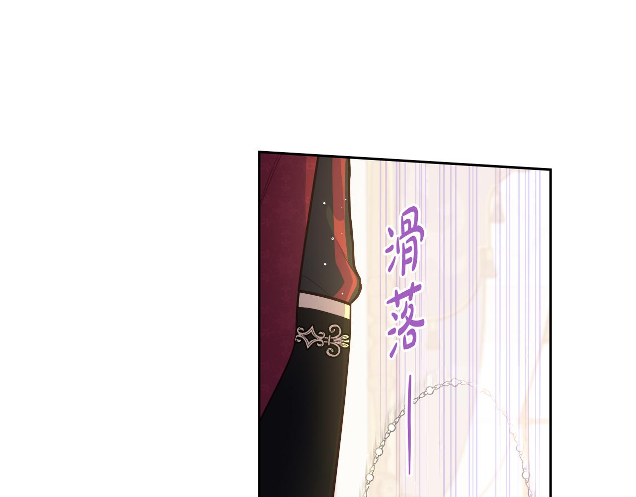 第87话 颜值即攻击131