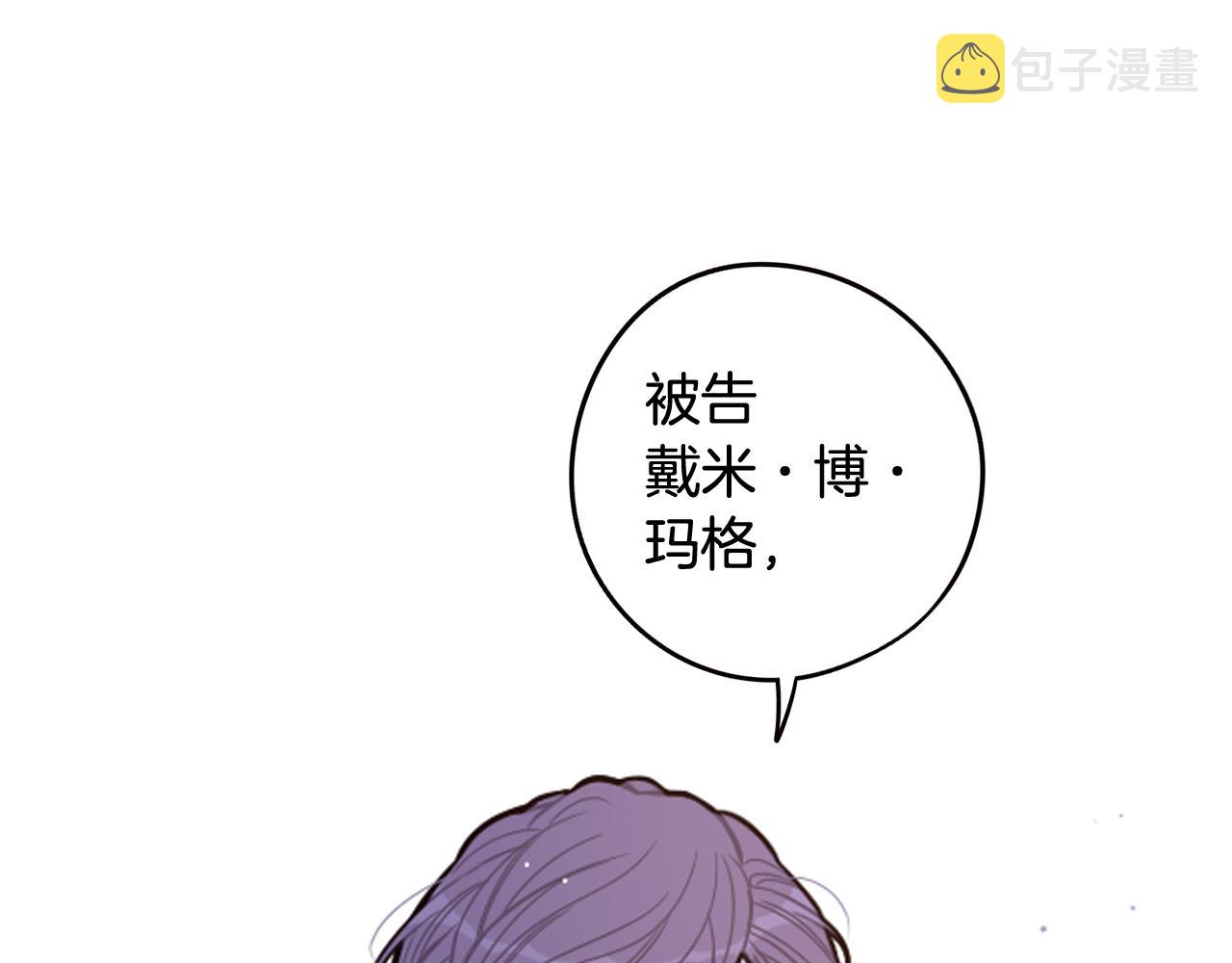 第70话最初的相遇17