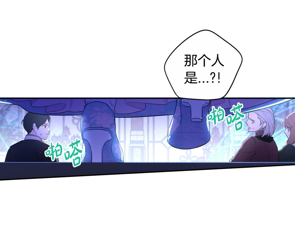 第97话 以牙还牙6